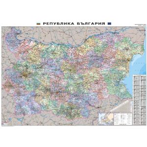 АДМИНИСТРАТИВНА КАРТА НА БЪЛГАРИЯ 140Х100 СМ