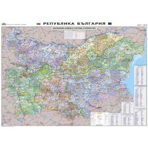 ДЪРЖАВНИ ЛОВНИ И ГОРСКИ СТОПАНСТВА