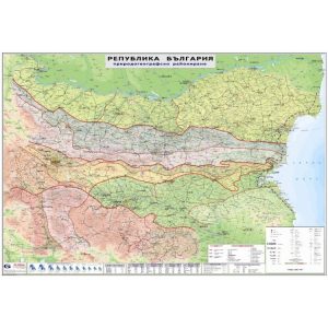 ПРИРОДОГЕОГРАФСКА КАРТА НА БЪЛГАРИЯ