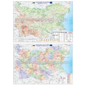 БЪЛГАРИЯ – ДВУСТАННО ТАБЛО 60Х40 СМ