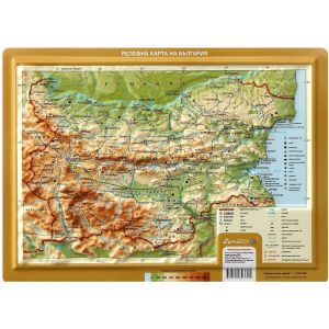 РЕЛЕФНА КАРТА НА БЪЛГАРИЯ 21Х29 СМ