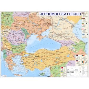 ЧЕРНОМОРСКИ РЕГИОН – ПОЛИТИЧЕСКА КАРТА
