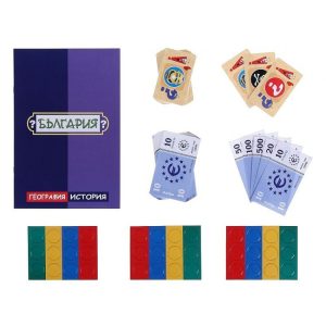 ИГРА БЪЛГАРИЯ – ГЕОГРАФИЯ И ИСТОРИЯ