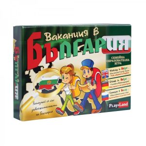 ИГРА ВАКАНЦИЯ В БЪЛГАРИЯ
