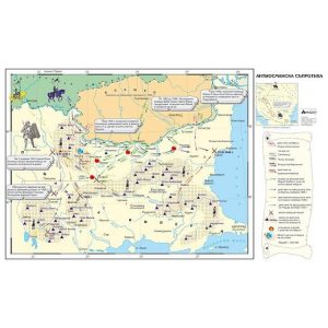 КАРТА АНТИОСМАНСКА СЪПРОТИВА