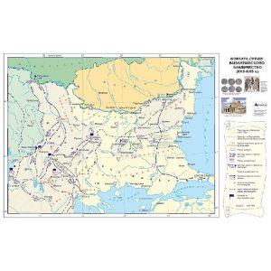 КАРТА БОРБАТА СРЕЩУ ВИЗАНТИЙСКОТО ВЛАДИЧЕСТВО 1018 – 1185 Г