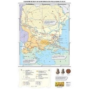КАРТА БЪЛГАРИЯ ПО ПЪТЯ НА ТЕРИТОРИАЛНОТО РАЗШИРЕНИЕ VІІІ – ІХ в.