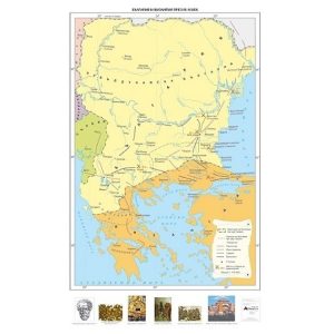 КАРТА БЪЛГАРИЯ И ВИЗАНТИЯ ПРЕЗ ІХ-Х В.