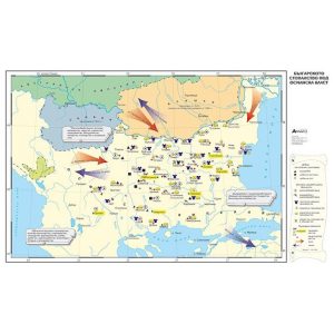 КАРТА БЪЛГАРСКОТО СТОПАНСТВО ПОД ОСМАНСКА ВЛАСТ