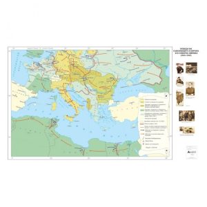 КАРТА ПОБЕДА НА СЪЮЗНИЦИТЕ В ЕВРОПА И В СЕВЕРНА АФРИКА 1943-1945 Г.