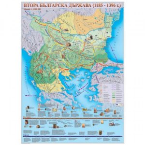 КАРТА – ВТОРА БЪЛГАРСКА ДЪРЖАВА