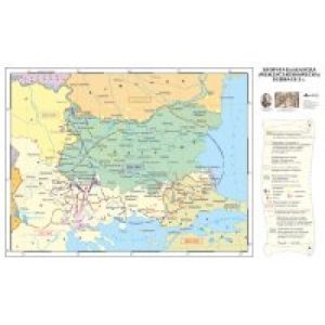 КАРТА ВТОРАТА БАЛКАНСКА ВОЙНА 1913 Г