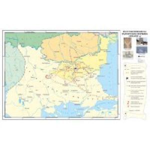 ВЪЗСТАНОВЯВАНЕ НА БЪЛГАРСКАТА ДЪРЖАВА 1185-1197 Г