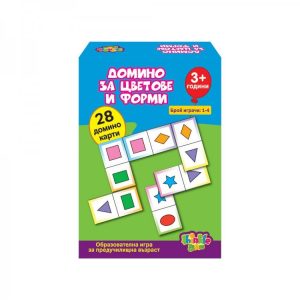 ДОМИНО ЗА ЦВЕТОВЕ И ФОРМИ
