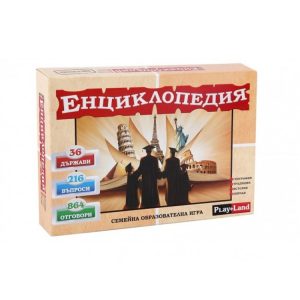 ИГРА ЕНЦИКЛОПЕДИЯ