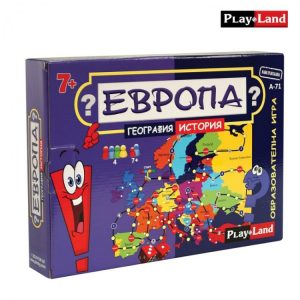 ИГРА ЕВРОПА – ГЕОГРАФИЯ И ИСТОРИЯ