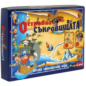 ИГРА ОСТРОВЪТ НА СЪКРОВИЩАТА
