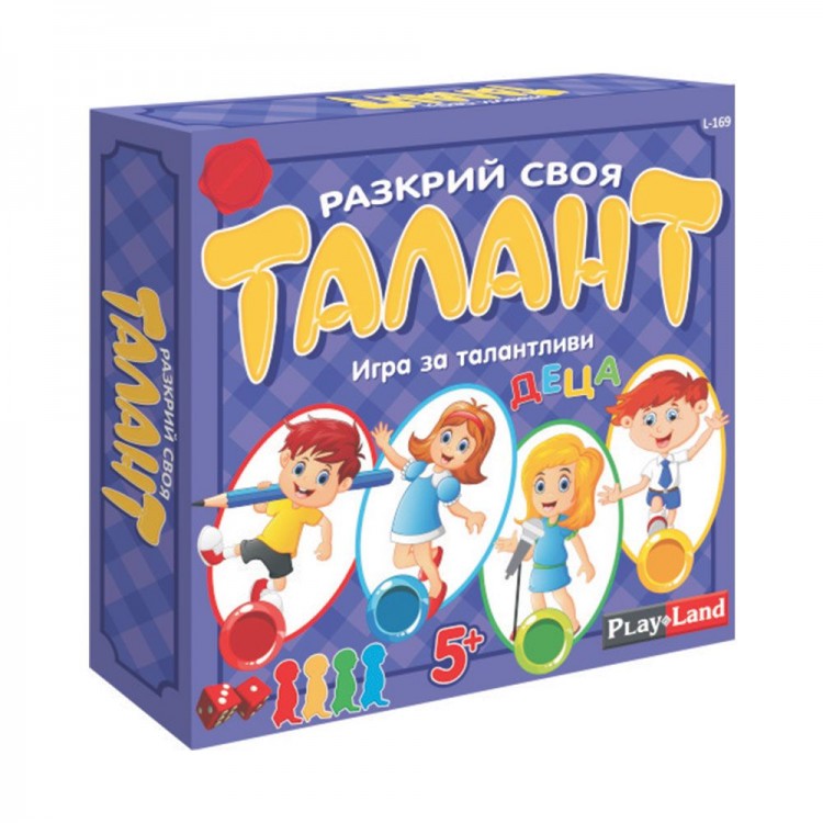 ИГРА РАЗКРИЙ СВОЯ ТАЛАНТ