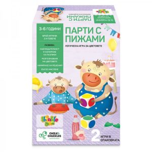 ПАРТИ С ПИЖАМИ