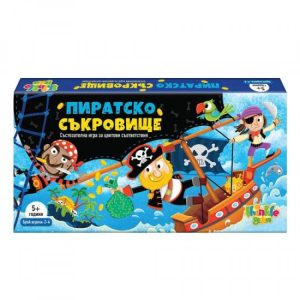 ПИРАТСКО СЪКРОВИЩЕ
