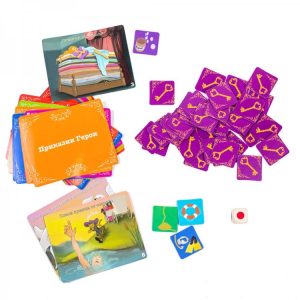 ПРИКАЗНИ ГЕРОИ – ИГРА С ПРЕДИЗВИКАТЕЛСТВА