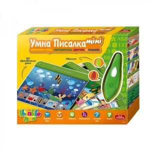 УМНА ПИСАЛКА MINI – ЛОГИЧЕСКИ ИГРИ, МАТЕМАТИКА, ЦВЕТОВЕ И ПЛОДОВЕ