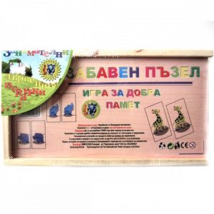 ЗАБАВЕН ДЪРВЕН ПЪЗЕЛ ИГРА ЗА ДОБРА ПАМЕТ